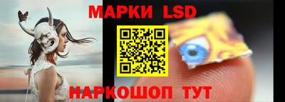 ECSTASY Сланцы