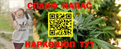 ECSTASY Сланцы