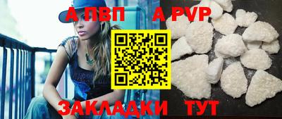 ECSTASY Сланцы