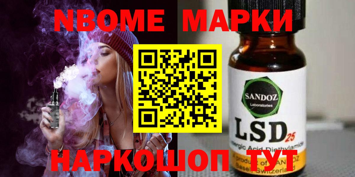 LSD-25 экстази ecstasy  Вход с VPN  ЛСД экстази  Отрадное  Лсд 25 экстази кислота 